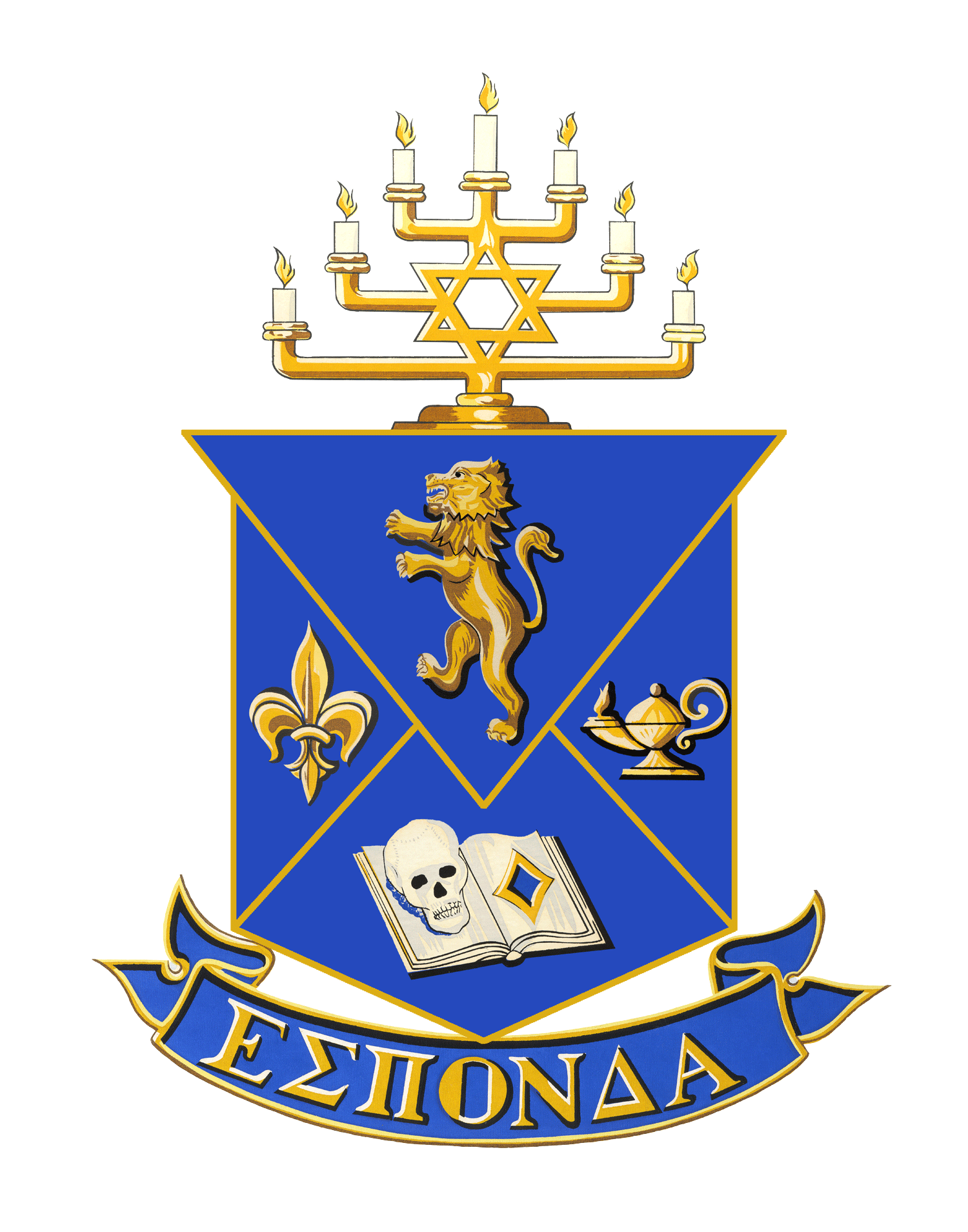 Aepi logo